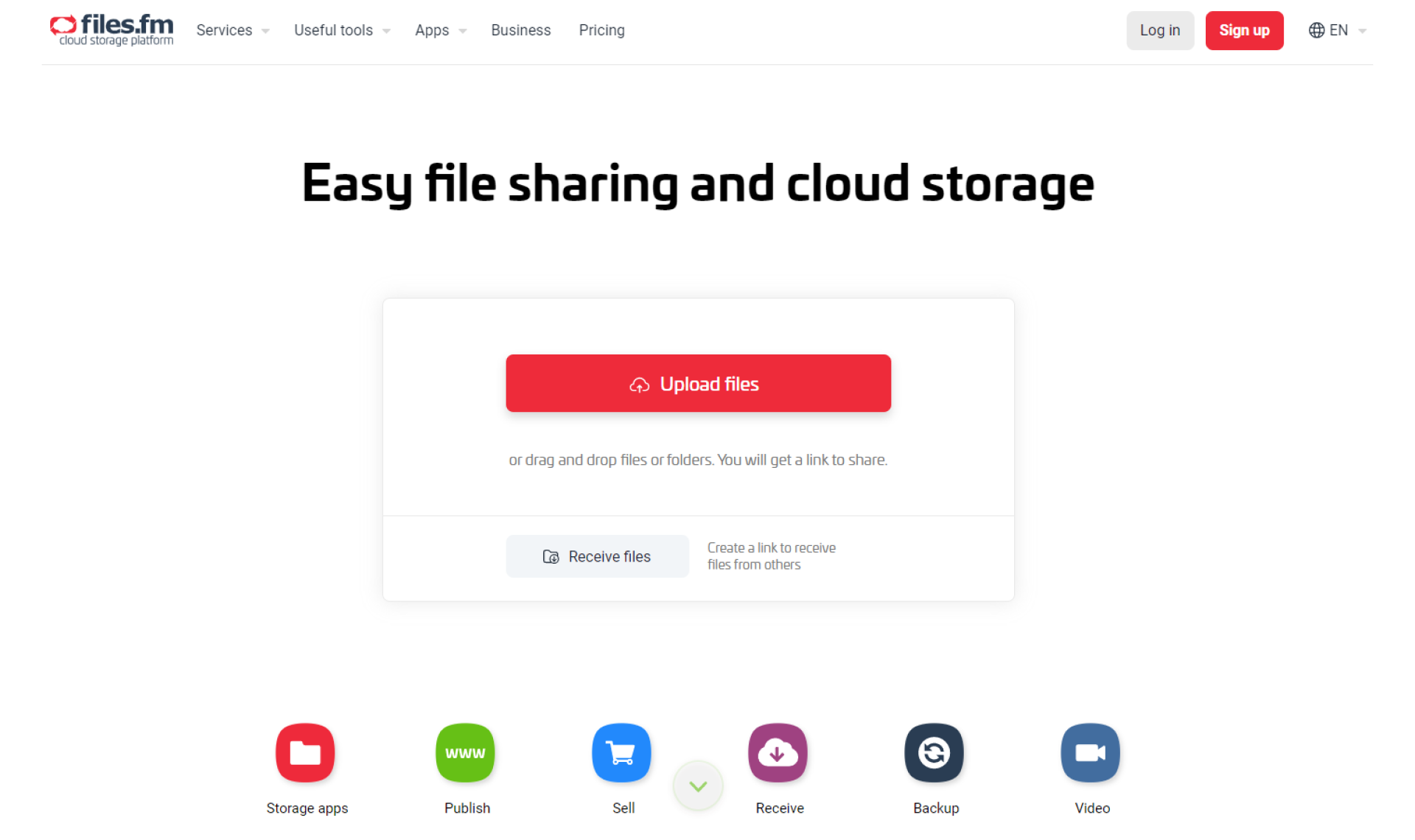 files.fm の紹介 - Webツール紹介ブログ